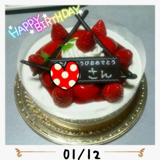 Birthday