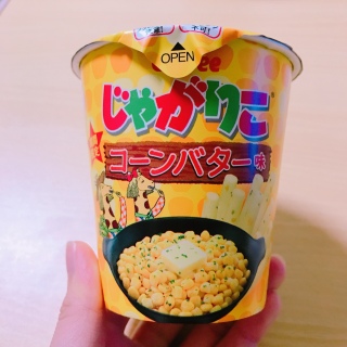 Ⴊ肱