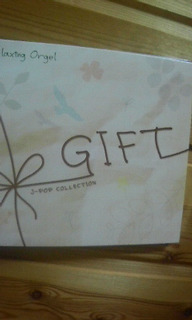 GIFT