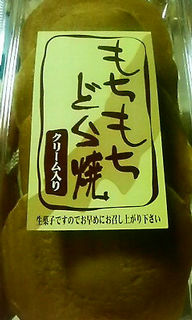 ǂ